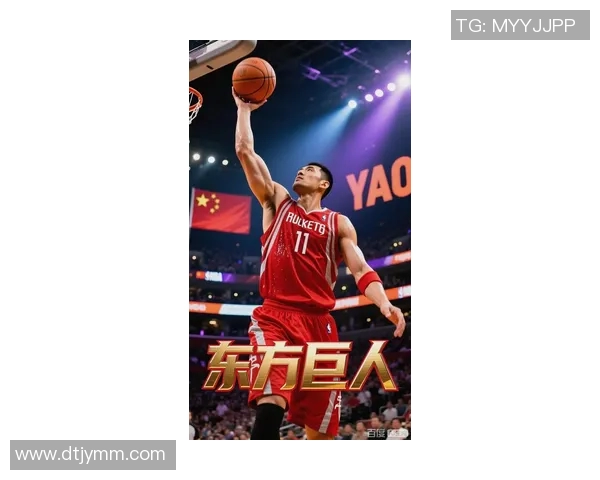 姚明篮球摆件的魅力与收藏价值探秘，展现篮球文化的独特风采