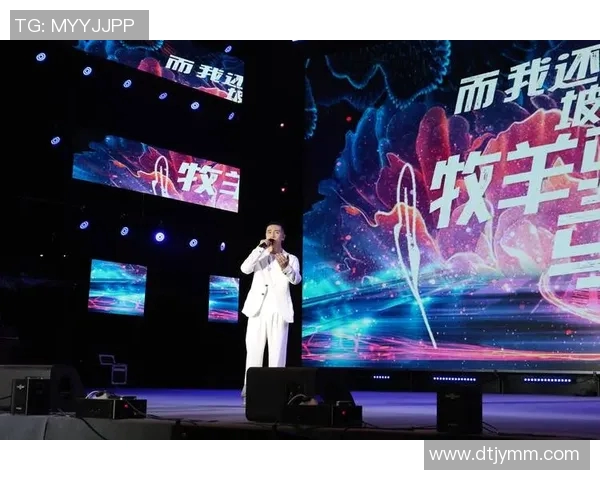 姚明明在音乐的海洋中畅游感受旋律的魅力与心灵的共鸣