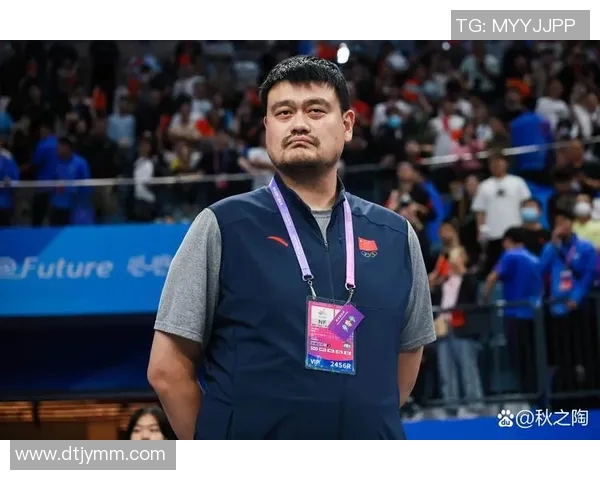 姚明传奇人生回顾与篮球精神传承的纪念文