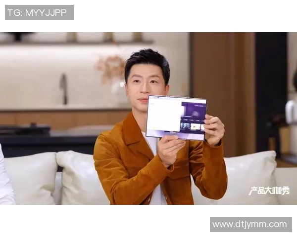 马龙与姚明的跨界对话：体育巨星如何在各自领域中追求卓越与梦想