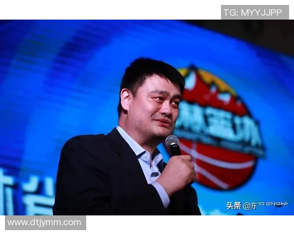 姚明助力分众传媒创新发展打造广告新生态与品牌传播新模式