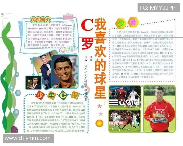 中国足球明星背后的故事与成就揭秘,探索他们的奋斗与荣耀之路 中国足球明星背后的故事与成就揭秘,探索他们的奋斗与荣耀之路