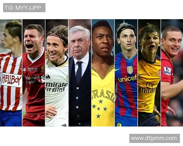 足球明星的背后故事你了解多少他们的友谊与竞争关系揭秘 足球明星的背后故事你了解多少他们的友谊与竞争关系揭秘