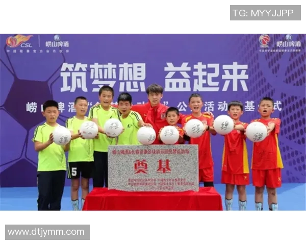 足球明星慈善捐赠活动盘点助力公益事业的感人瞬间 足球明星慈善捐赠活动盘点助力公益事业的感人瞬间