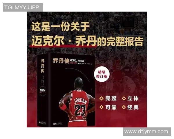 篮球明星锡兰的传奇故事与成就揭秘 篮球明星锡兰的传奇故事与成就揭秘