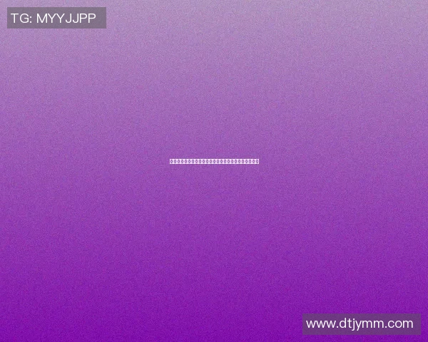 明星模板篮球引领潮流助力年轻球员成长的全新训练方式
